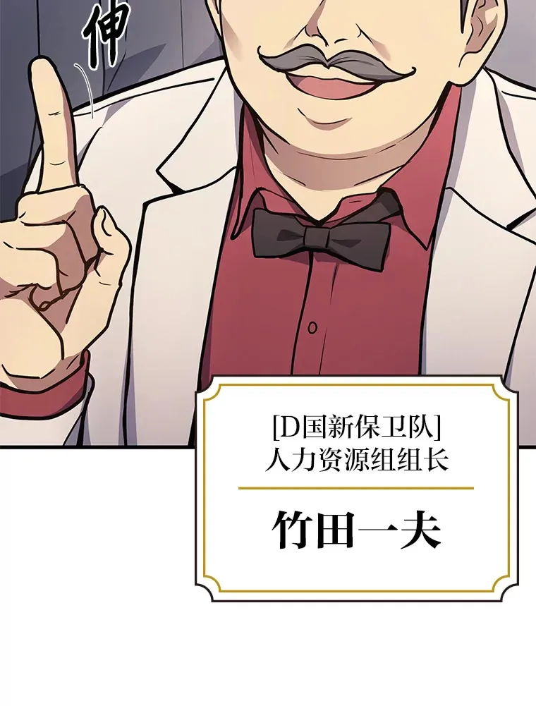 15.拍卖会115