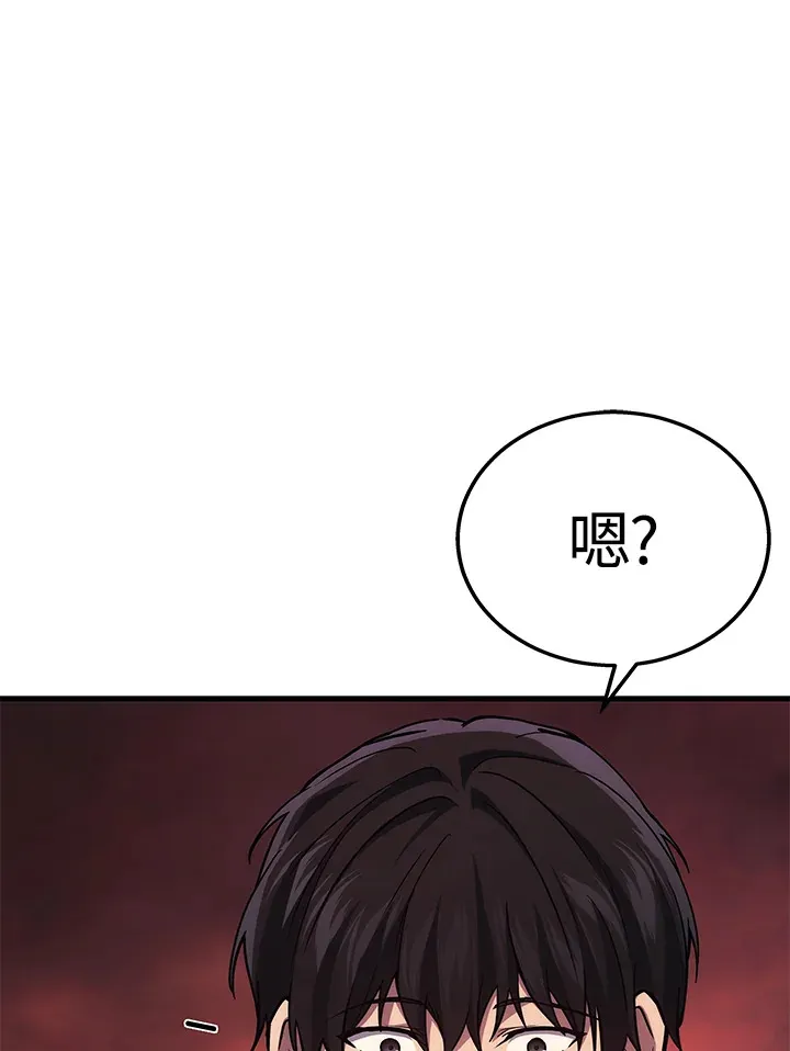 第21话90