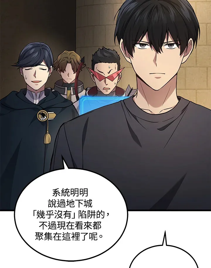第27话101