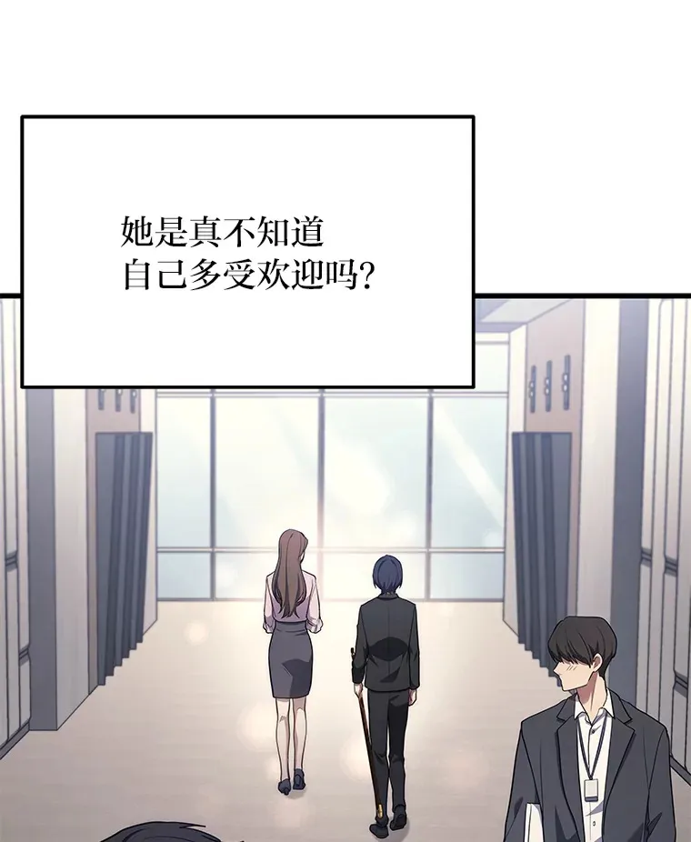 9.直播85