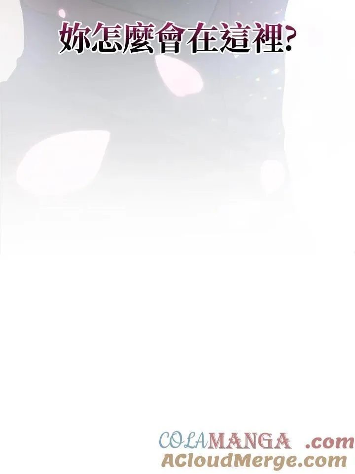 第44话132