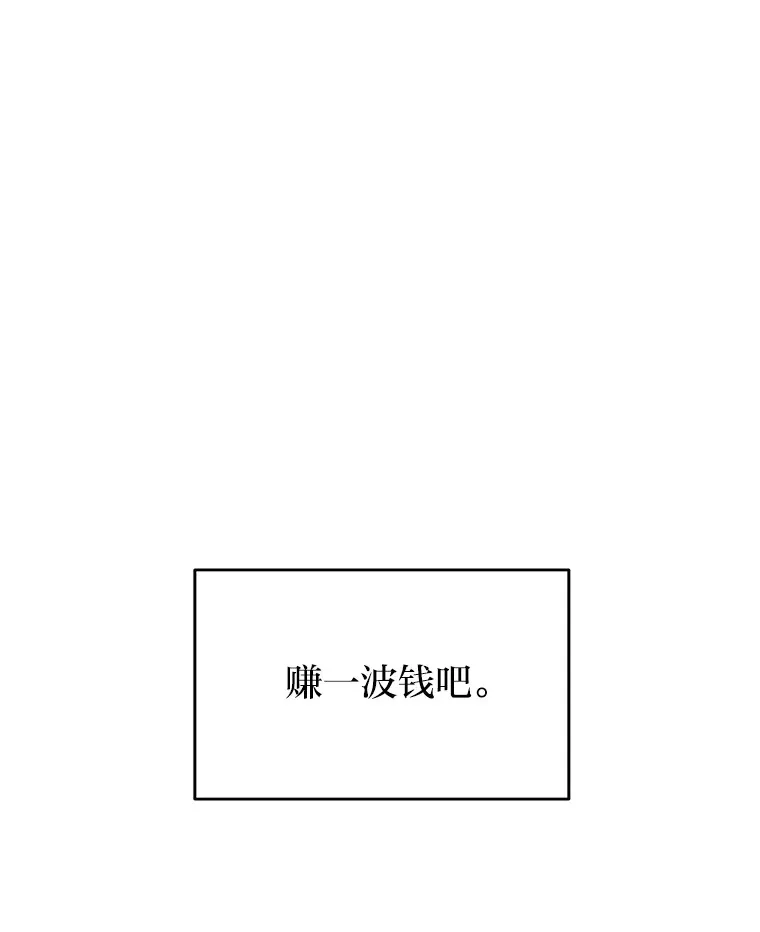 10.直播下战书133