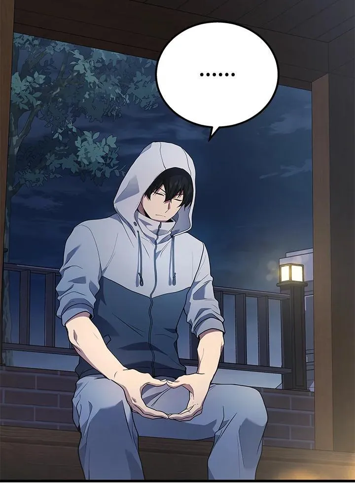 第44话42