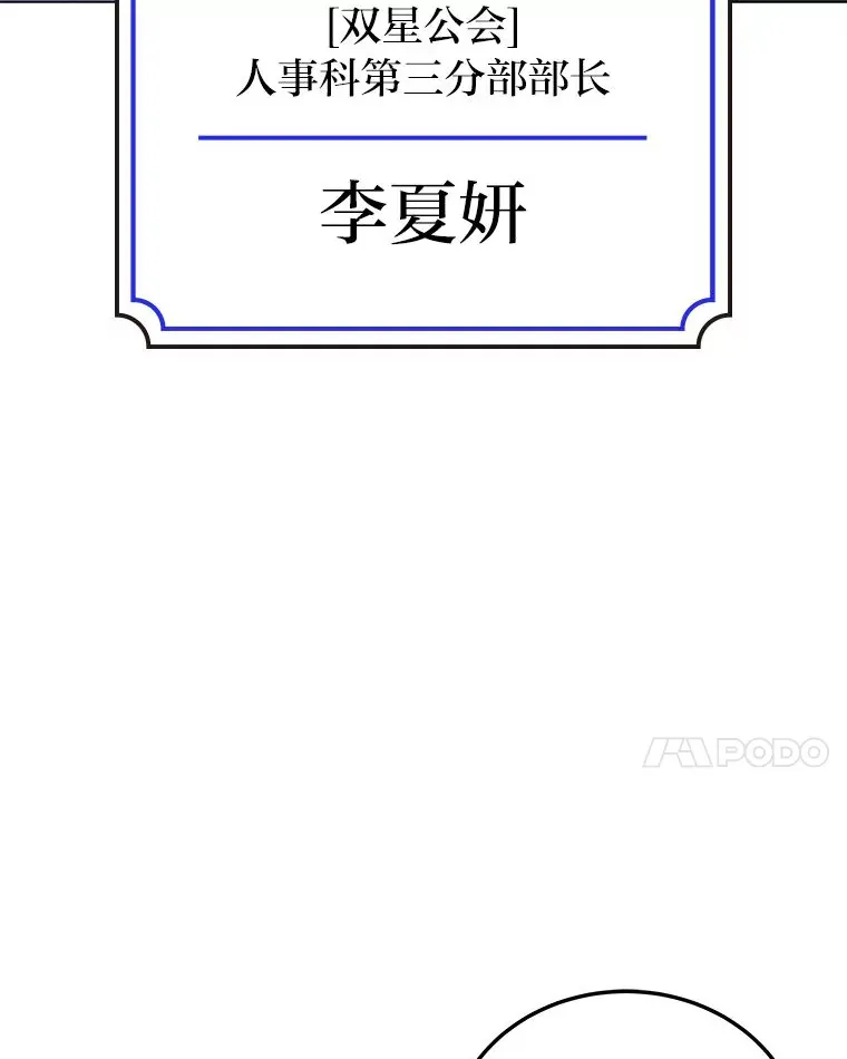 4.排行榜第一177