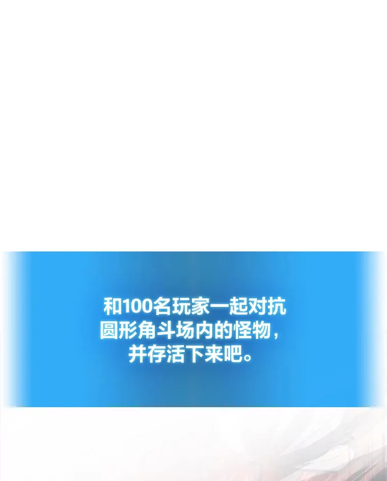 2.一切的转机167