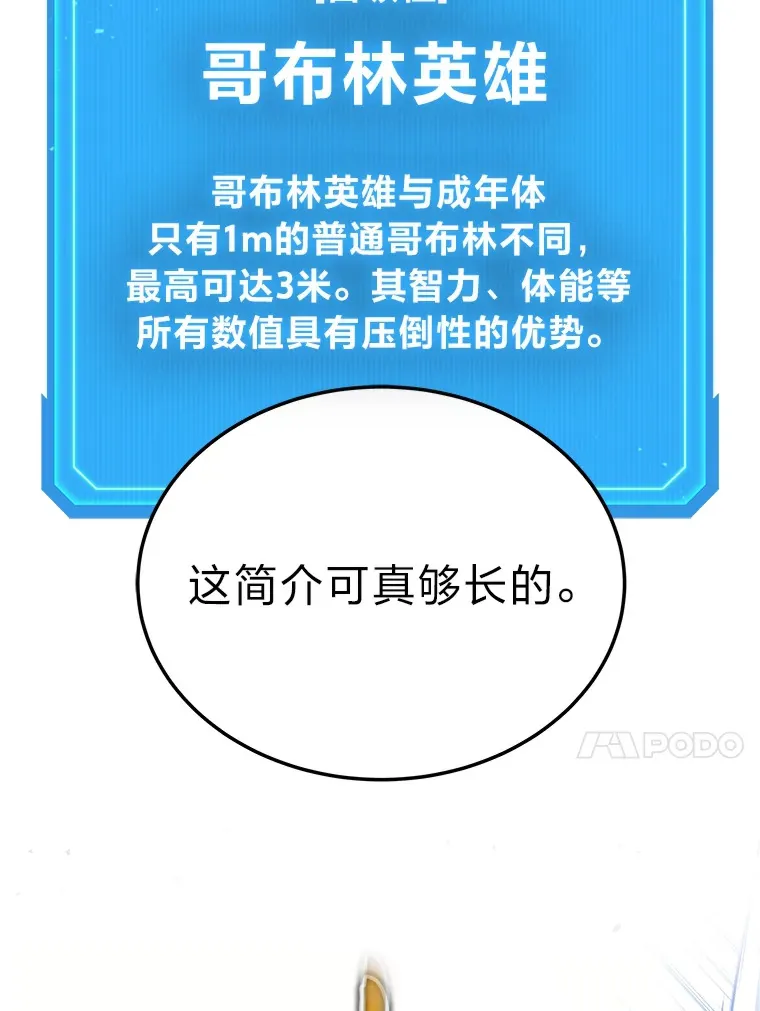 12.开挂现场78