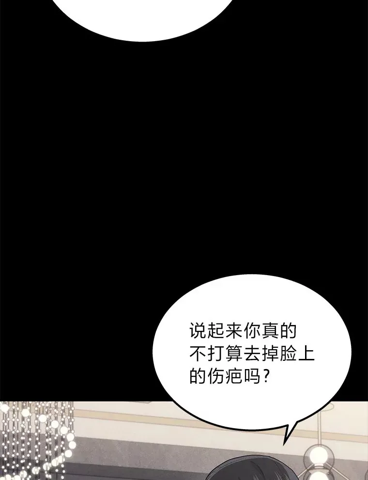 18.向粉丝承诺48