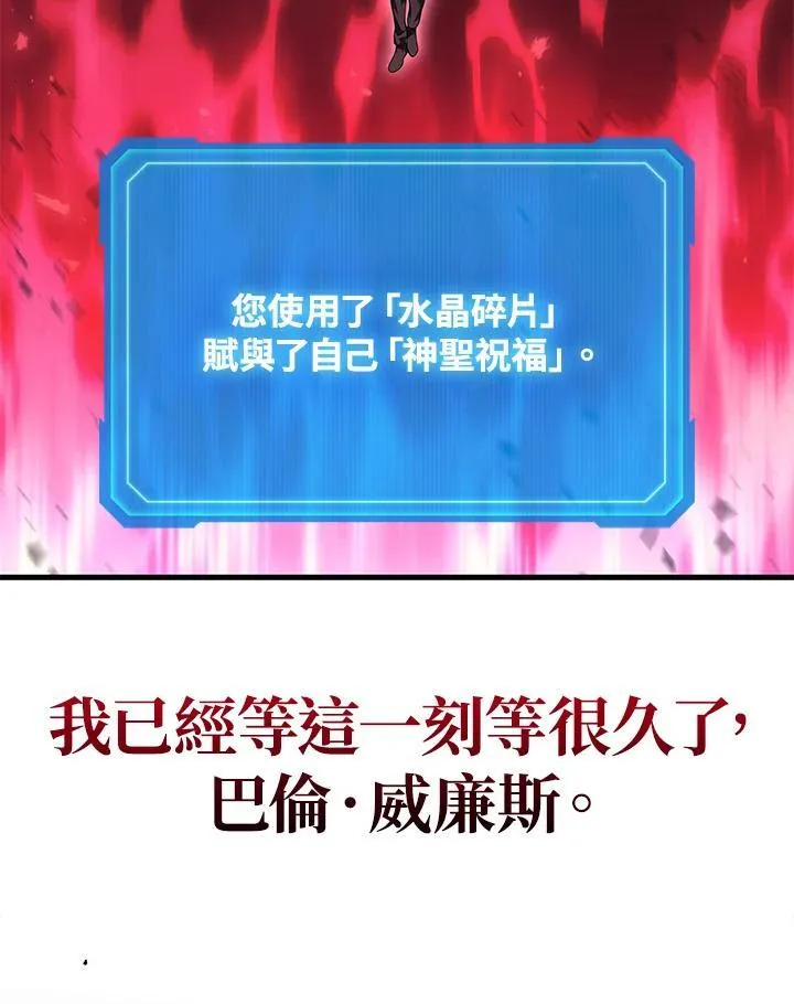 第46话142