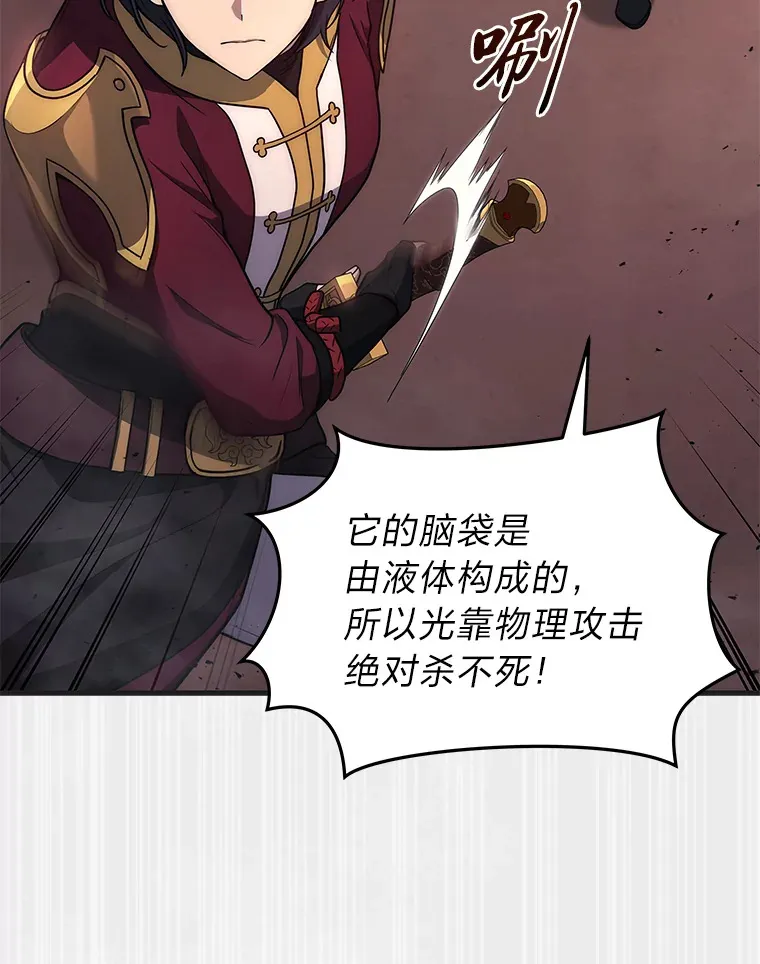 6.人狠话不多113