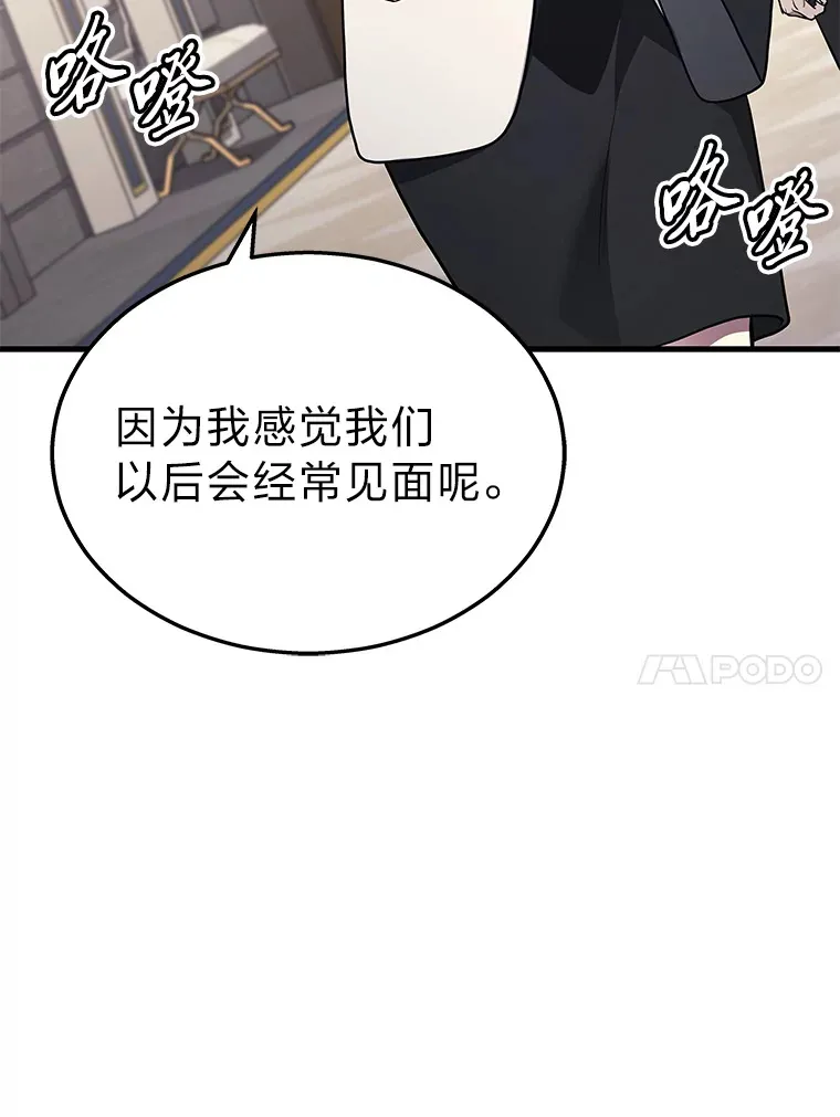 17.误打误撞124
