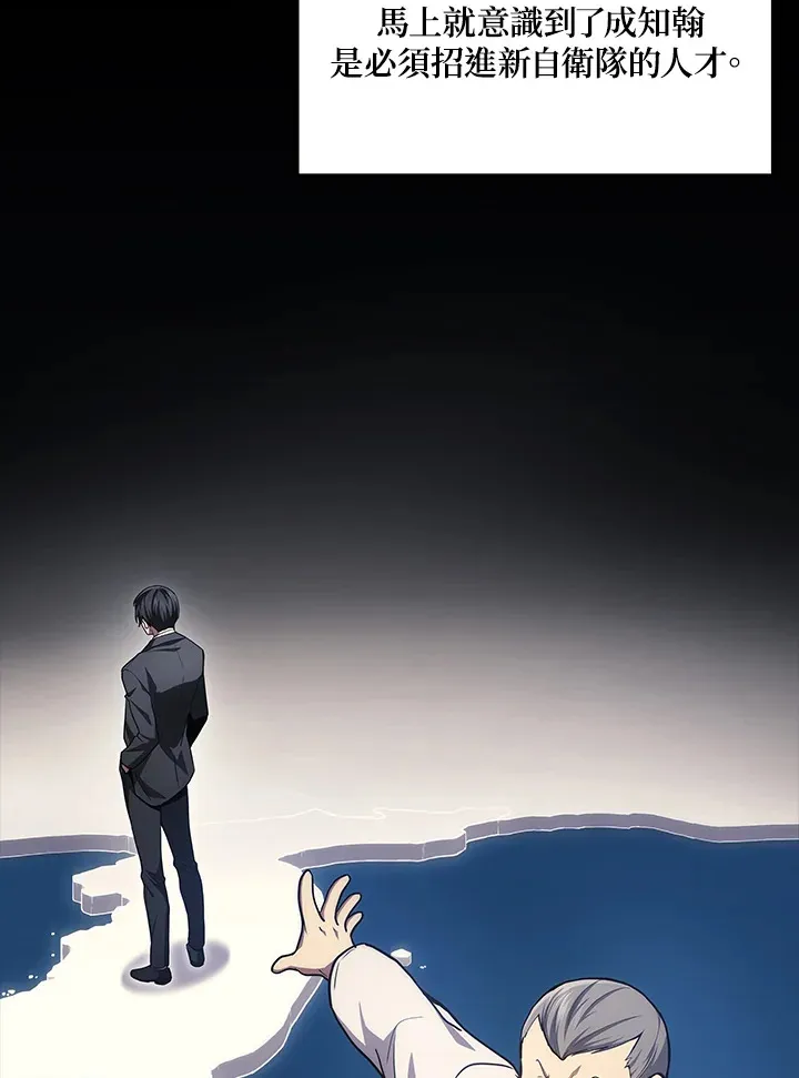 第23话125