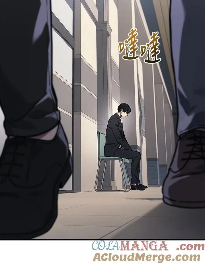 第40话84