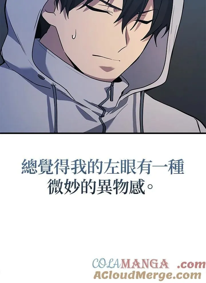 第44话44