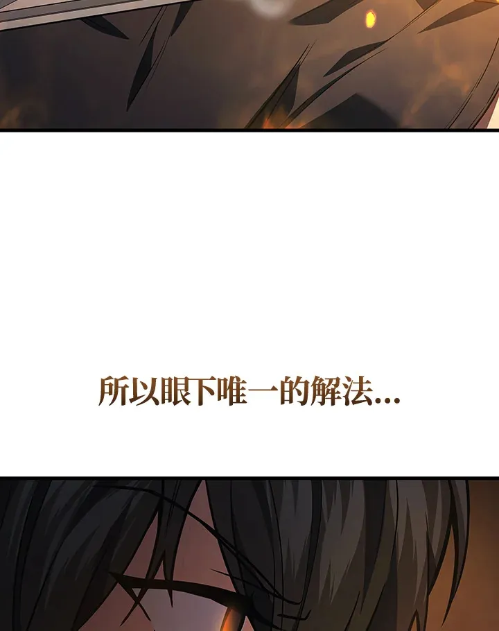 第31话35