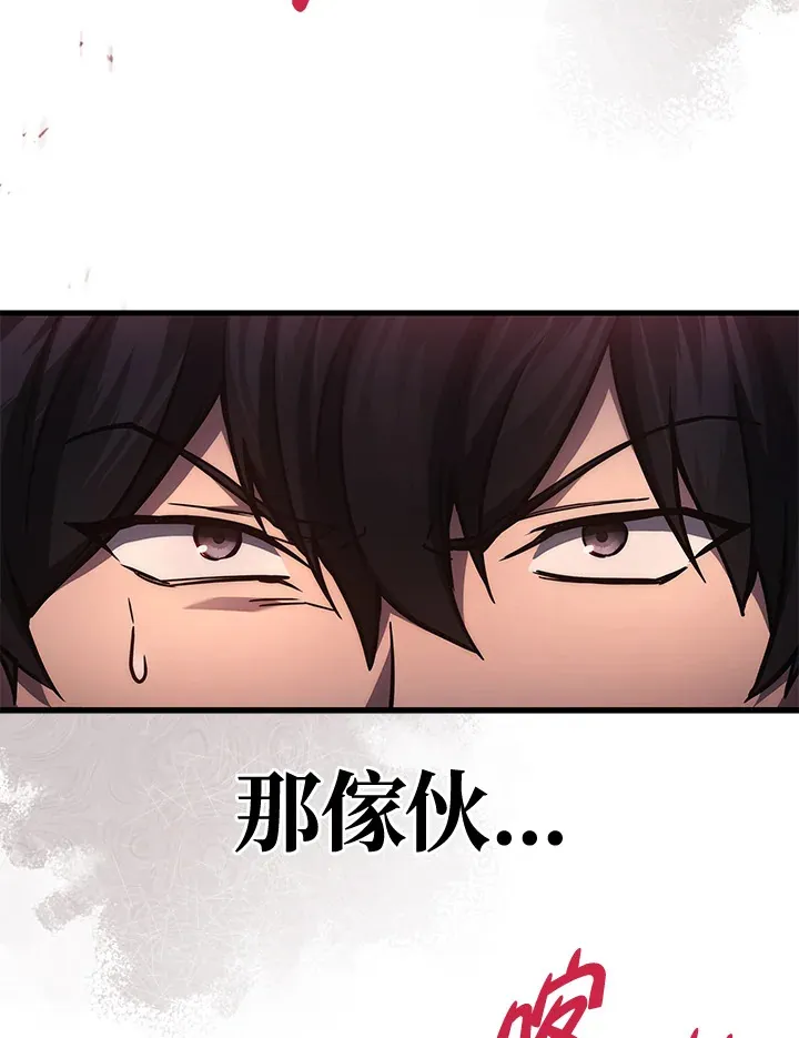 第22话17