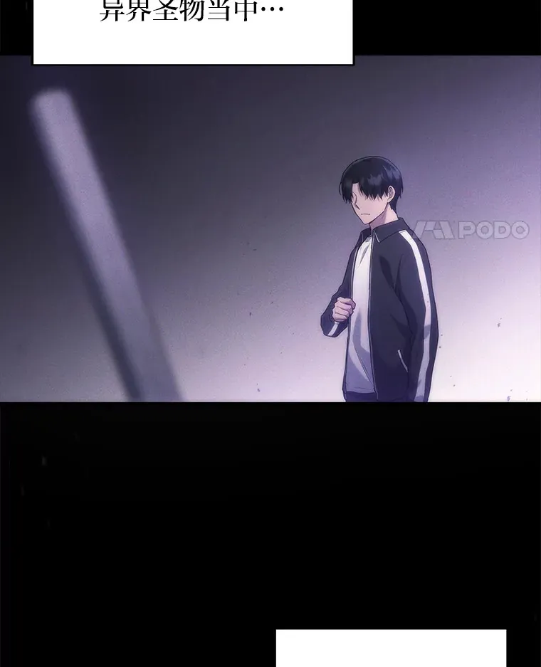7.目标是屠完一千86