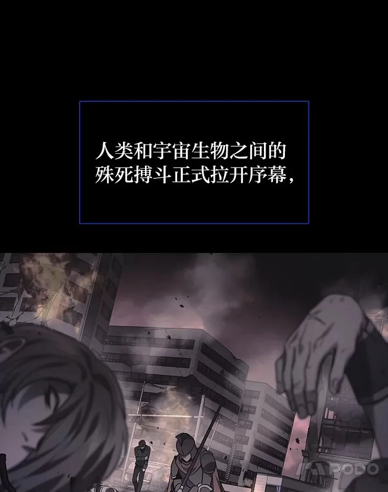 1.人类覆灭30