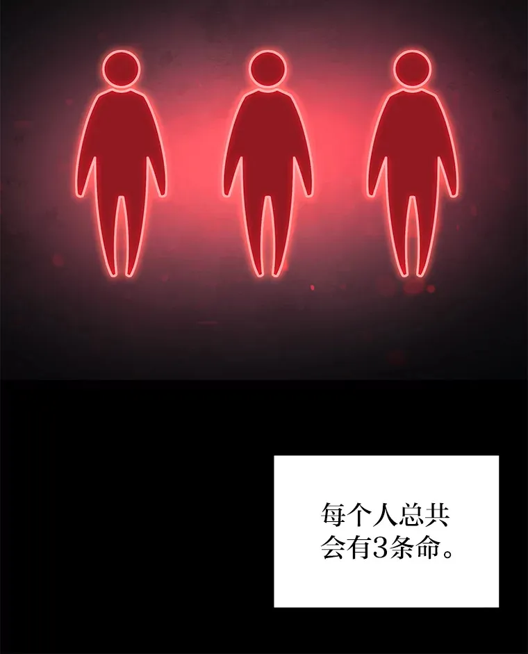 6.人狠话不多8
