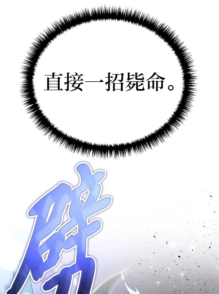 7.目标是屠完一千17