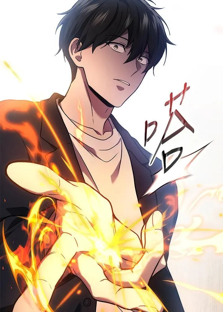第41话93