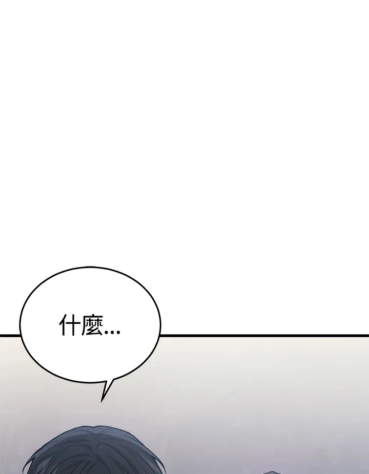 第24话83