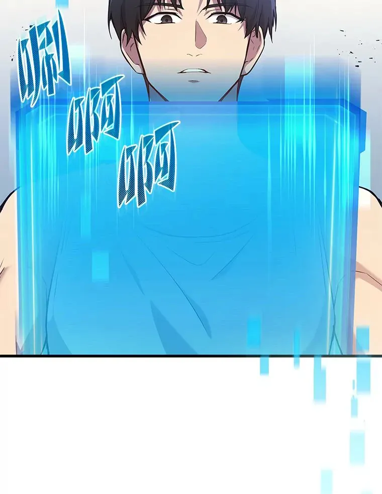 4.排行榜第一133