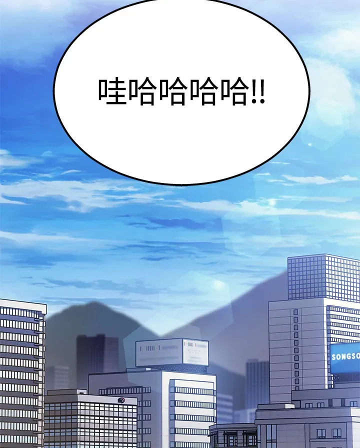 第27话131