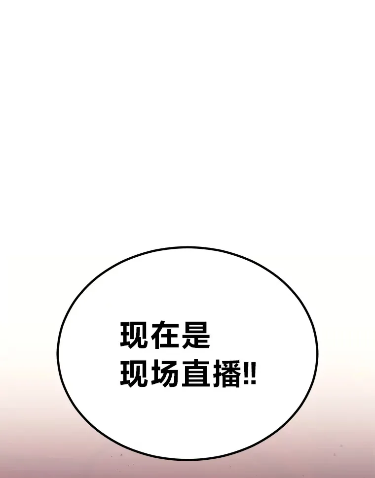 19.奇怪的组合66