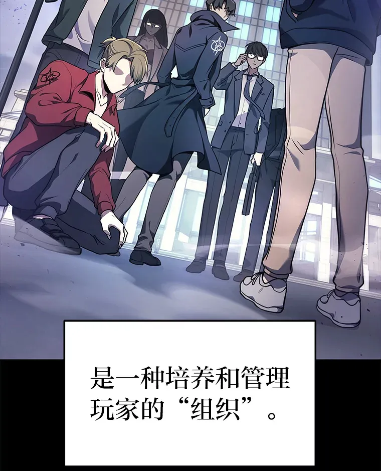 3.林荫区青铜排位赛2