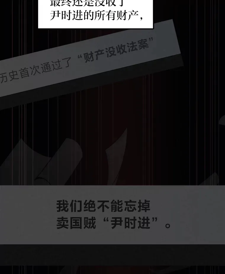 10.直播下战书72