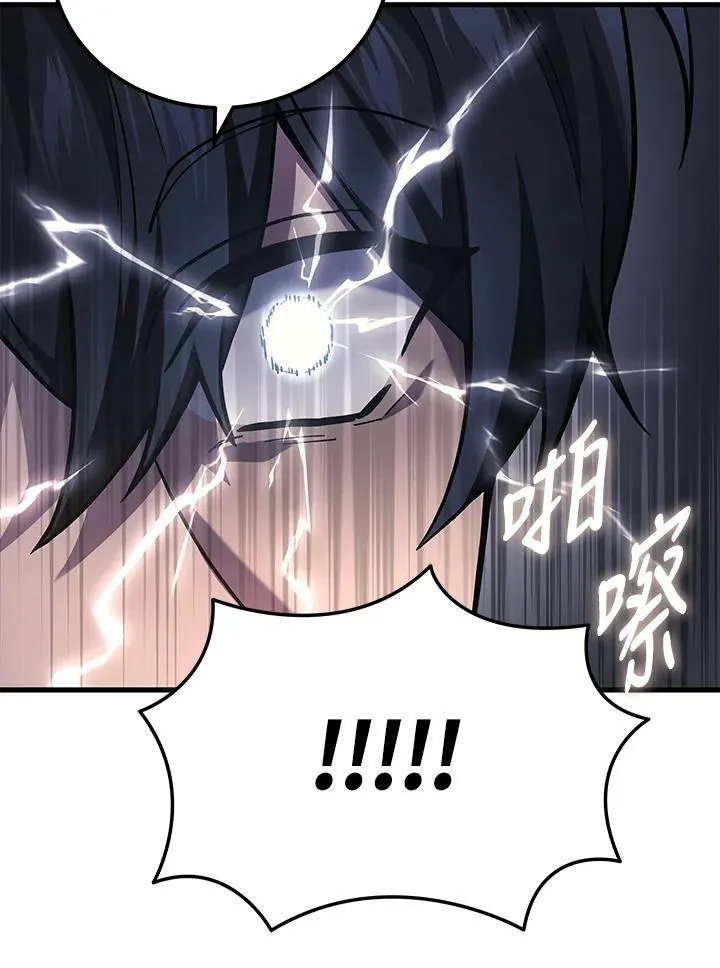 第44话35