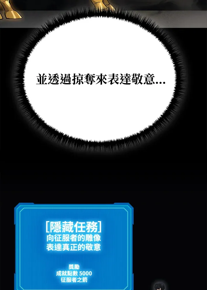 第30话93