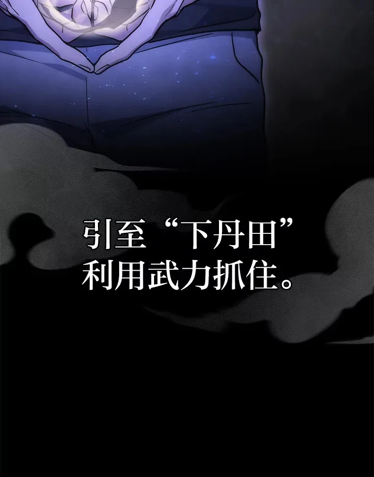 13.新增能力值141