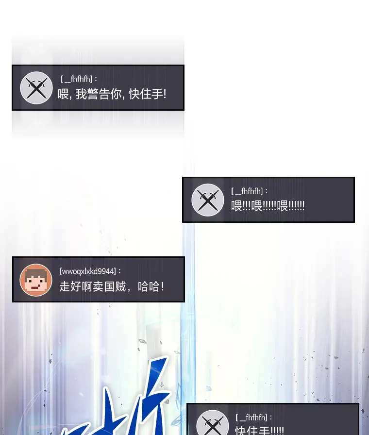9.直播133