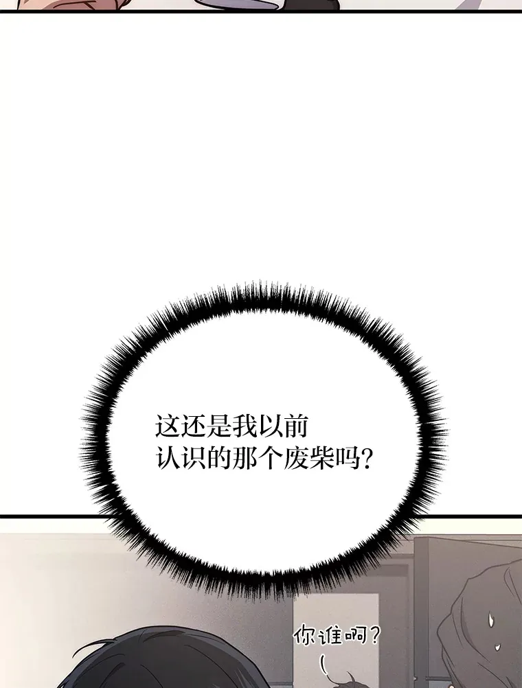 11.主播对战24