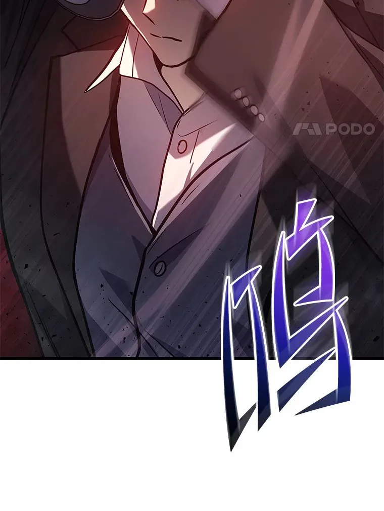 18.向粉丝承诺76