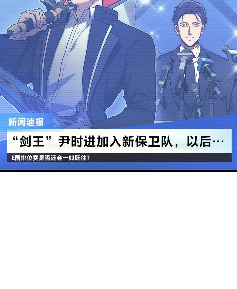 9.直播8
