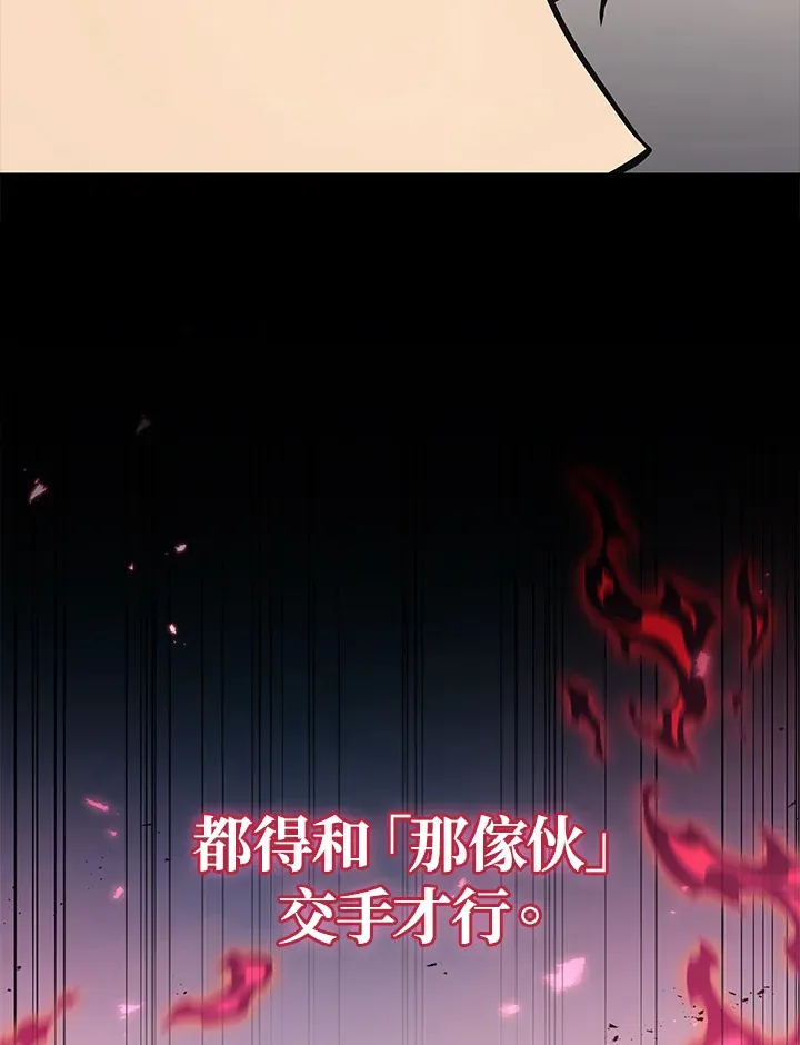 第39话40