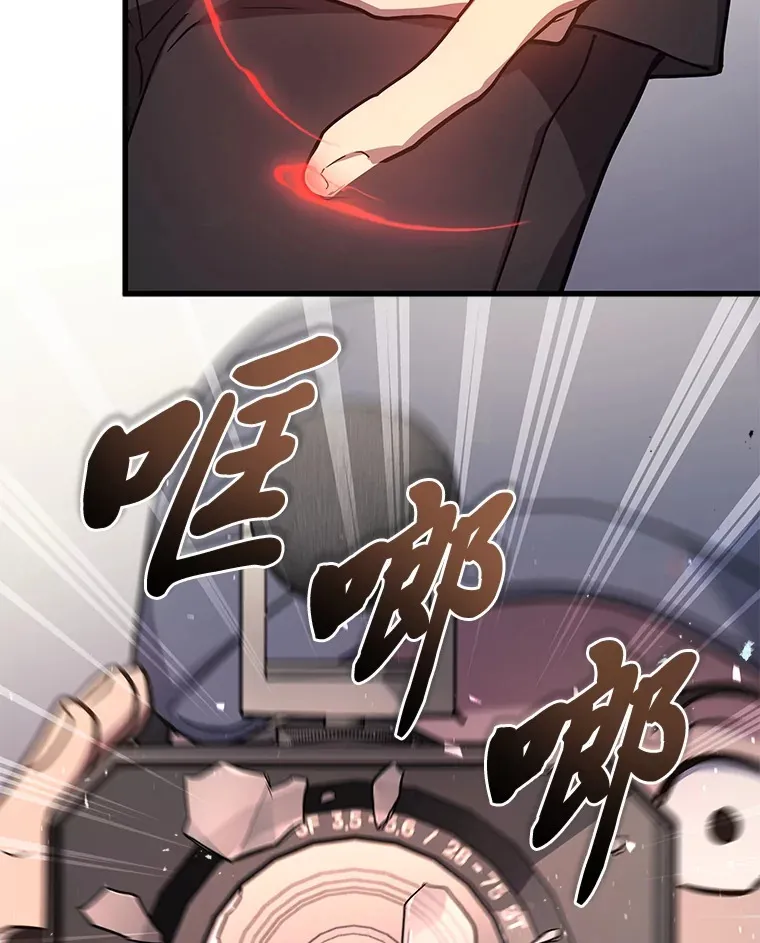 15.拍卖会88