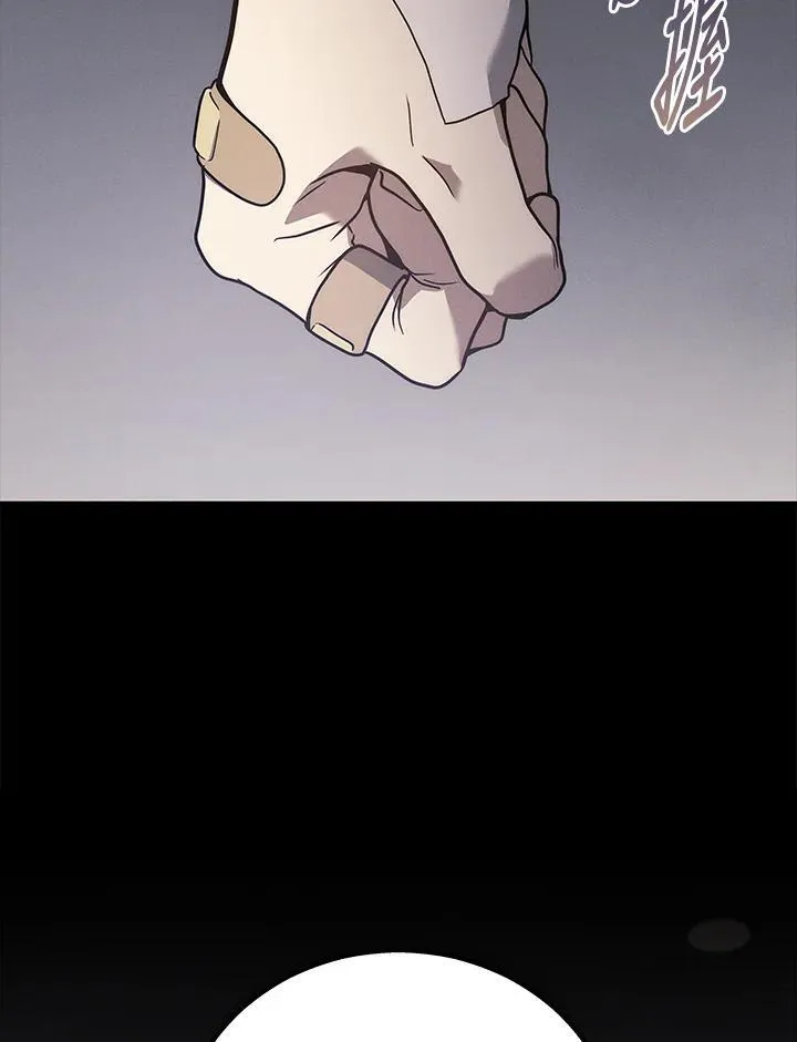 第45话67