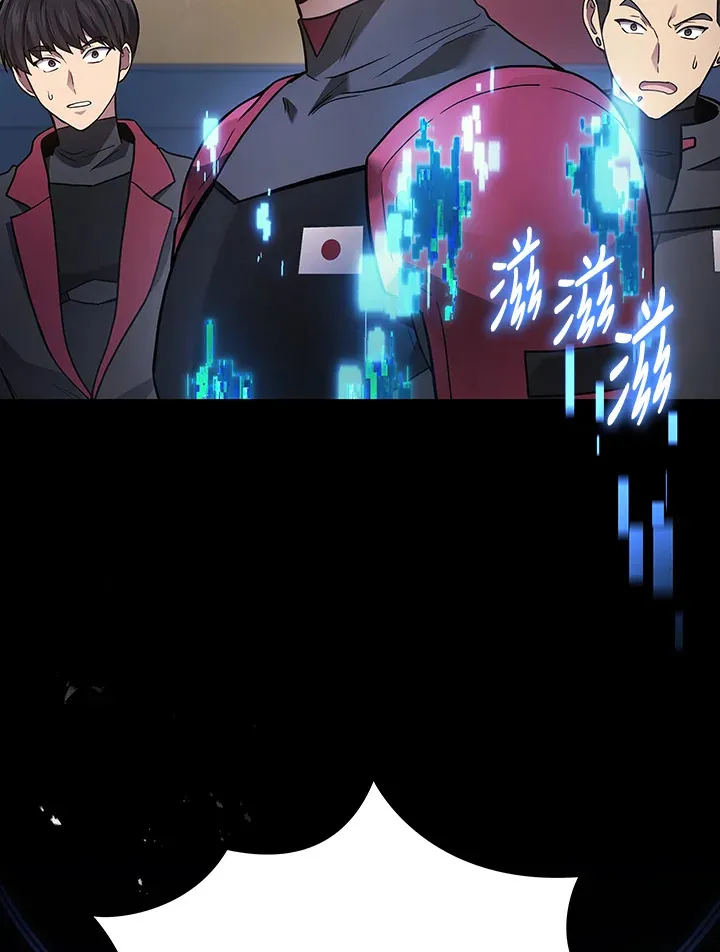 第34话51