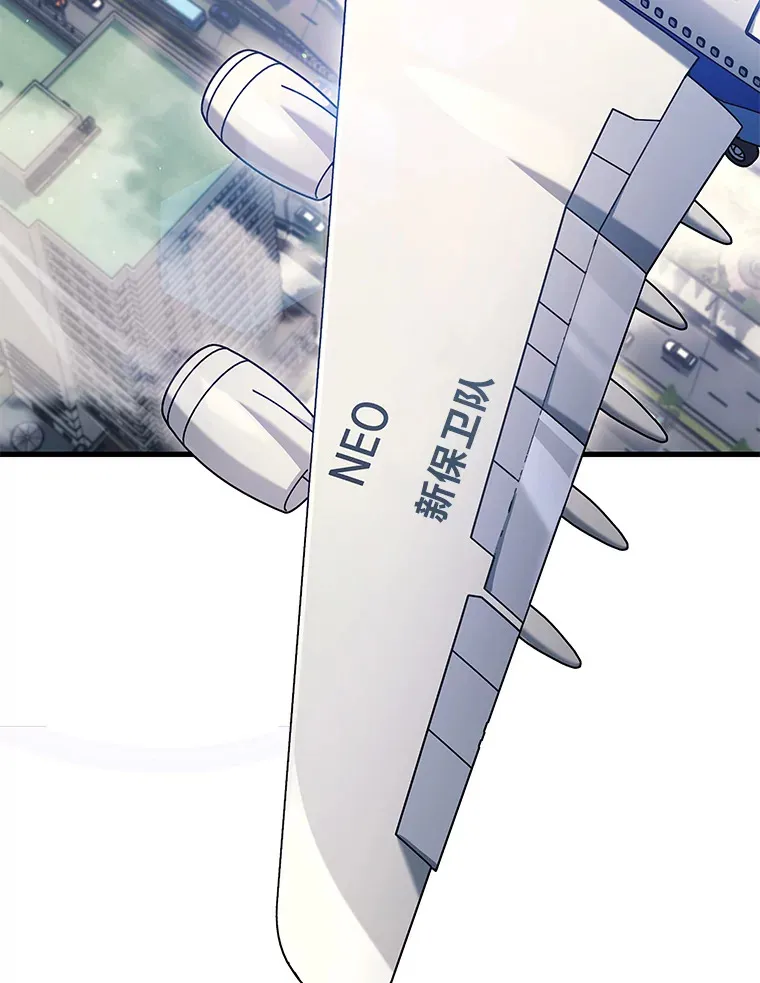 14.逆天新能力149
