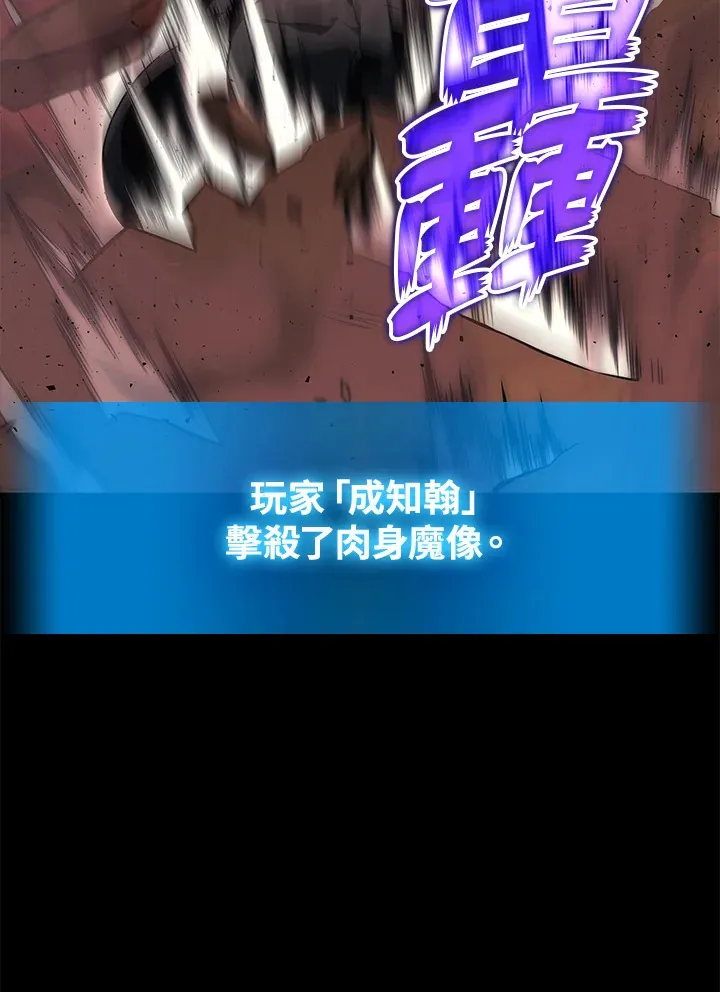 第22话115