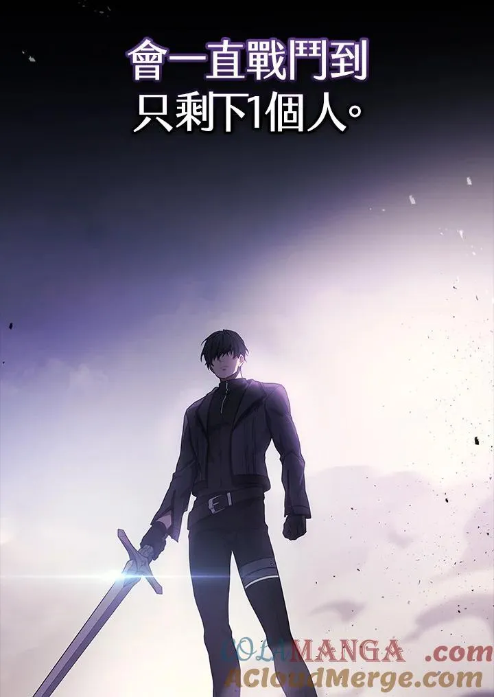 第42话120