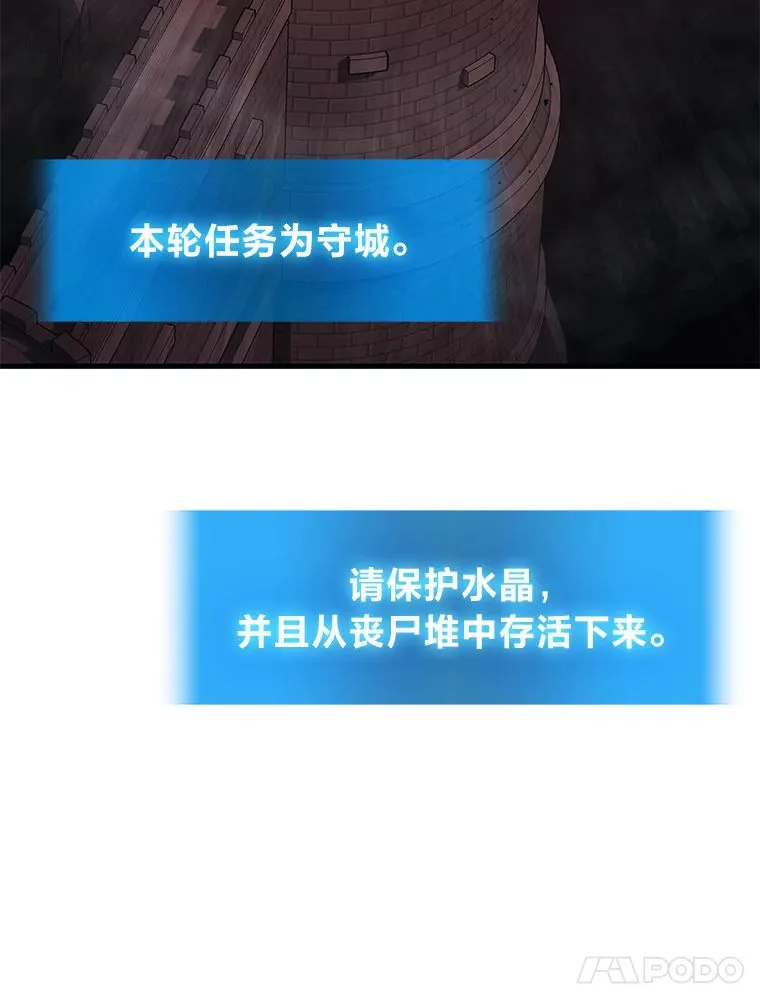 18.向粉丝承诺27