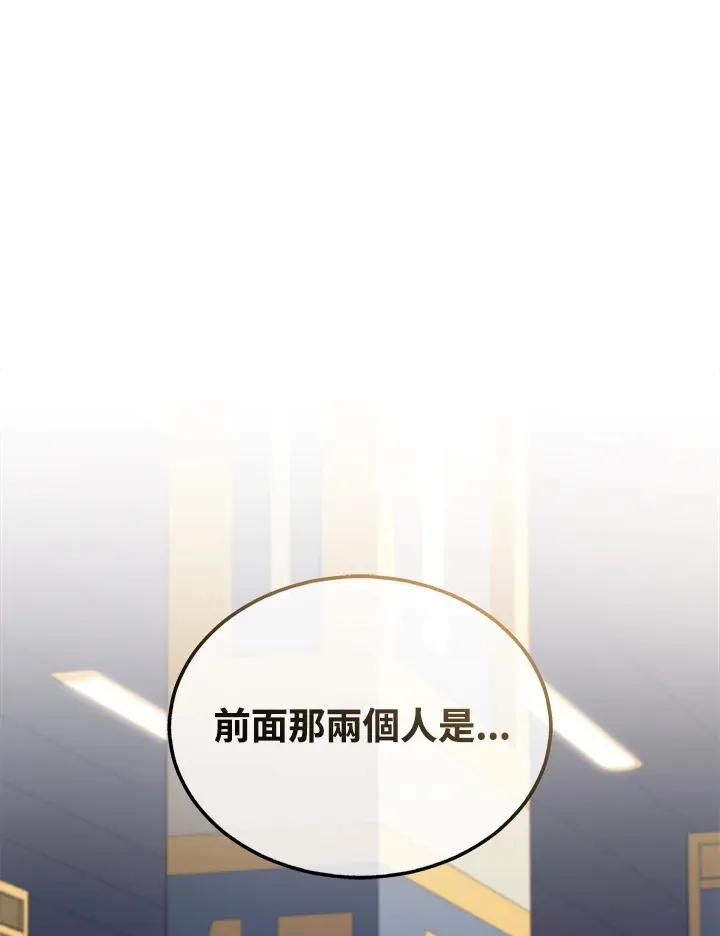 第26话35