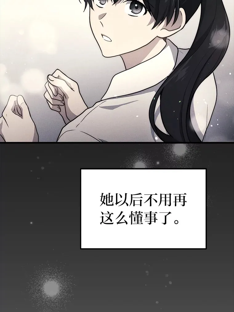9.直播51