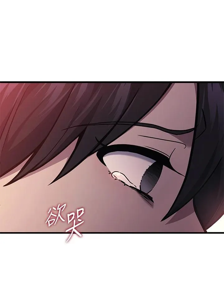 第41话47