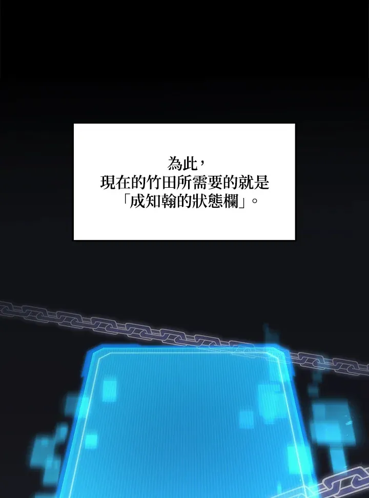 第23话128