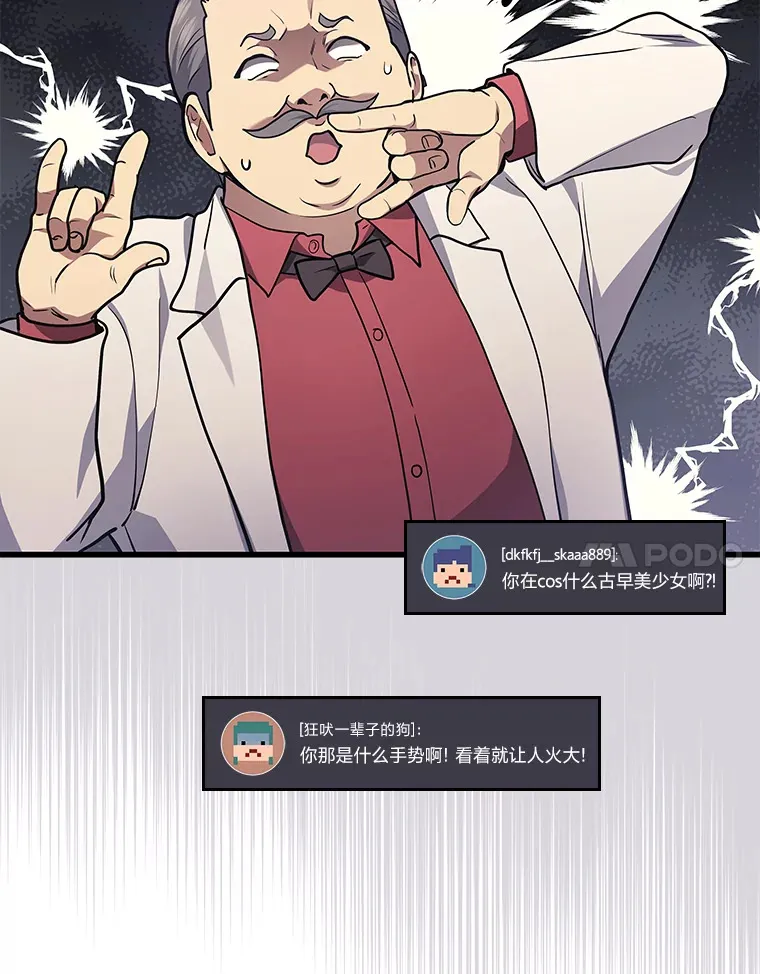 16.诀别信54